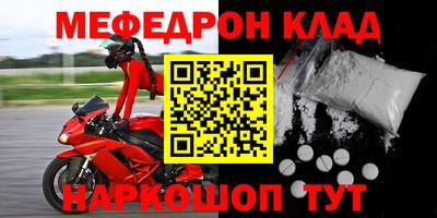 скорость Партизанск