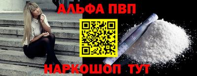 скорость Партизанск