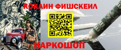 скорость Партизанск
