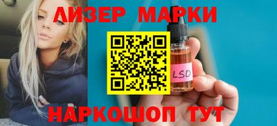 прущие крисы Первоуральск
