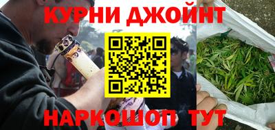 прущие крисы Первоуральск