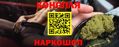 прущие крисы Первоуральск
