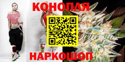 прущие крисы Первоуральск