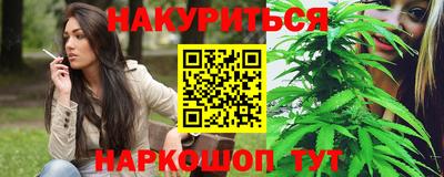 скорость Партизанск