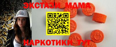 COCAINE Пенза