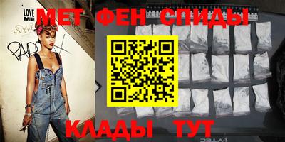 гашиш Нягань