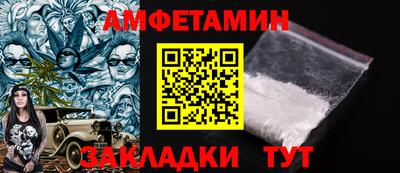 COCAINE Пенза