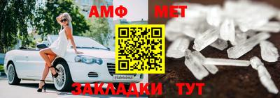 прущие крисы Первоуральск