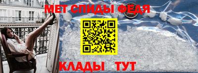 прущие грибы Обь