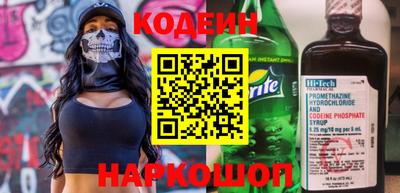 гашиш Нягань