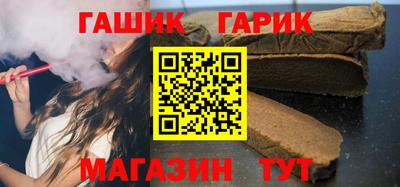 скорость Партизанск