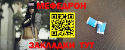 COCAINE Пенза