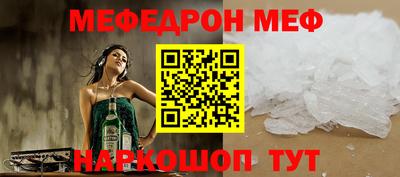 скорость Партизанск