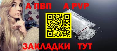 2c-b Обнинск