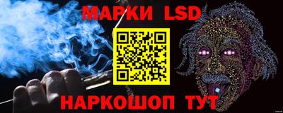 гашиш Нягань